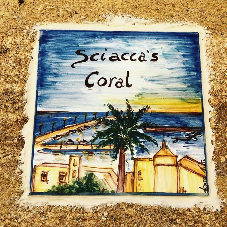 Casa Vacanza Sciacca'S Coral公寓 外观 照片